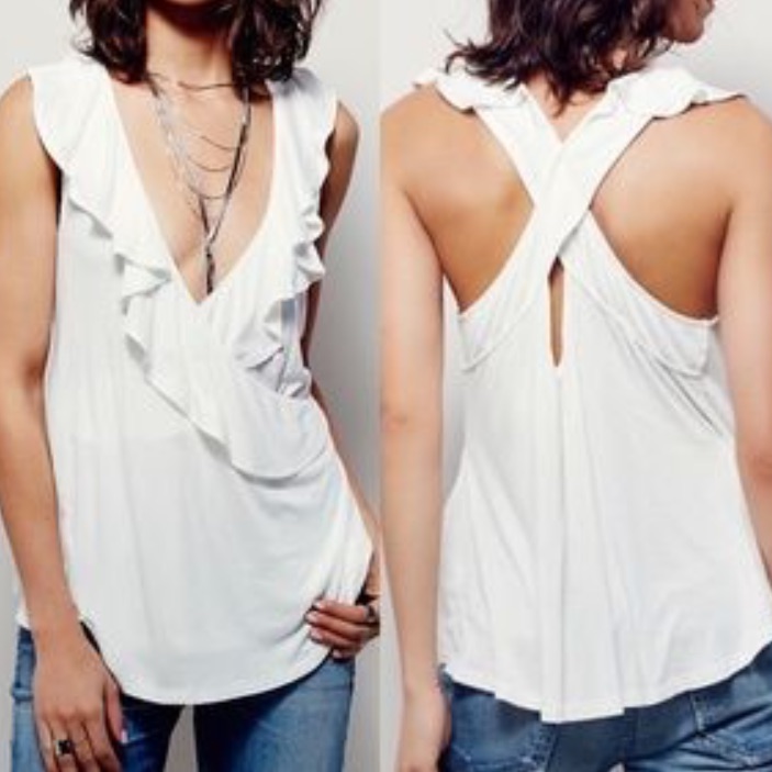 Fp Free People Ruffle White Top